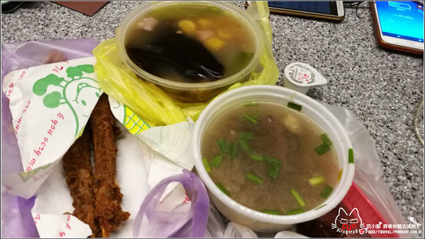 富野逗町 - 058.jpg