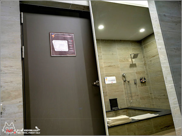 富野逗町 - 036.jpg