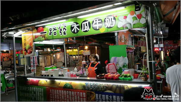 富野逗町 - 042.jpg