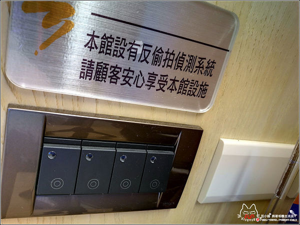 富野逗町 - 011.jpg