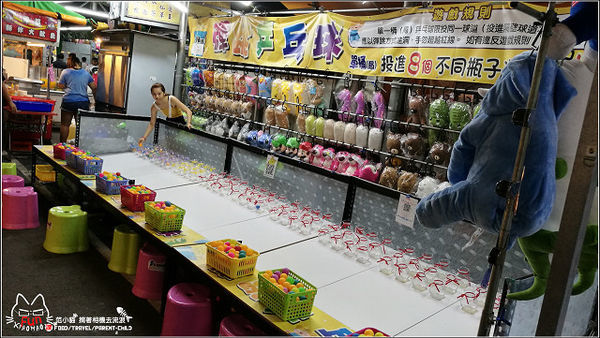 富野逗町 - 044.jpg