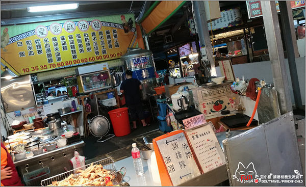 富野逗町 - 051.jpg