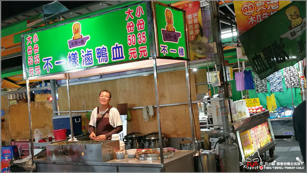 富野逗町 - 050.jpg