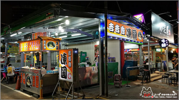 富野逗町 - 052.jpg