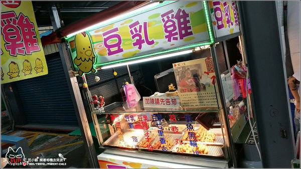 富野逗町 - 048.jpg