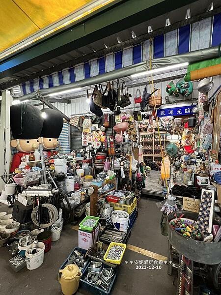 【高雄。前鎮】離統一夢時代5分鐘車程|早餐非常豐盛|富野集團 【高雄。前鎮】離統一夢時代5分鐘車程|早餐非常豐盛|富野集團