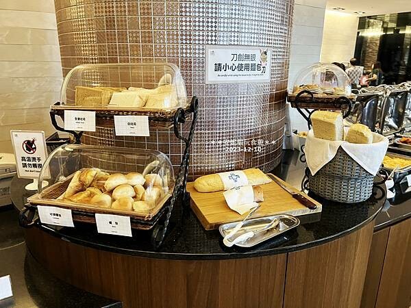 【高雄。前鎮】離統一夢時代5分鐘車程|早餐非常豐盛|富野集團 【高雄。前鎮】離統一夢時代5分鐘車程|早餐非常豐盛|富野集團