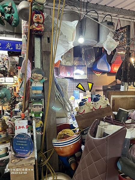 【高雄。前鎮】離統一夢時代5分鐘車程|早餐非常豐盛|富野集團 【高雄。前鎮】離統一夢時代5分鐘車程|早餐非常豐盛|富野集團