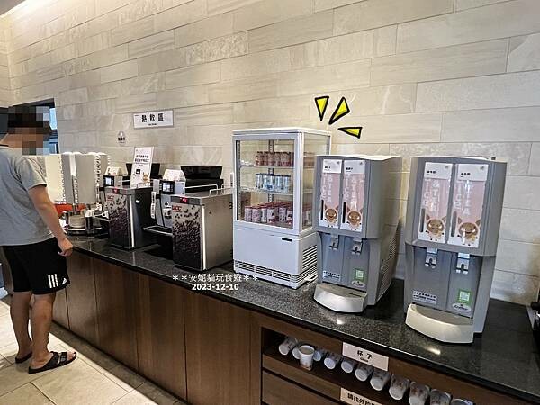 【高雄。前鎮】離統一夢時代5分鐘車程|早餐非常豐盛|富野集團 【高雄。前鎮】離統一夢時代5分鐘車程|早餐非常豐盛|富野集團