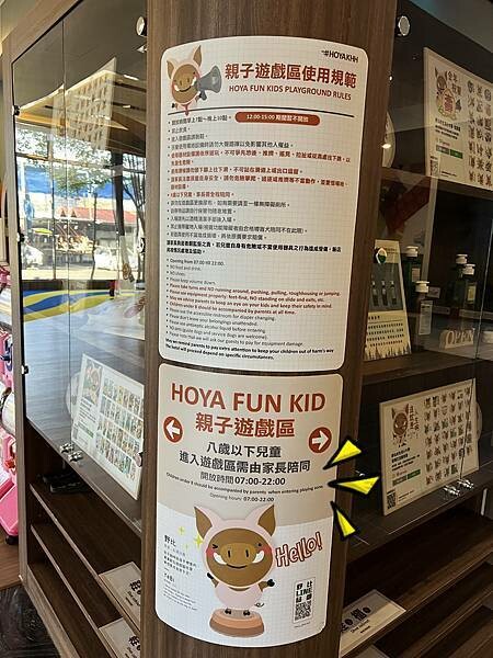 【高雄。前鎮】離統一夢時代5分鐘車程|早餐非常豐盛|富野集團 【高雄。前鎮】離統一夢時代5分鐘車程|早餐非常豐盛|富野集團