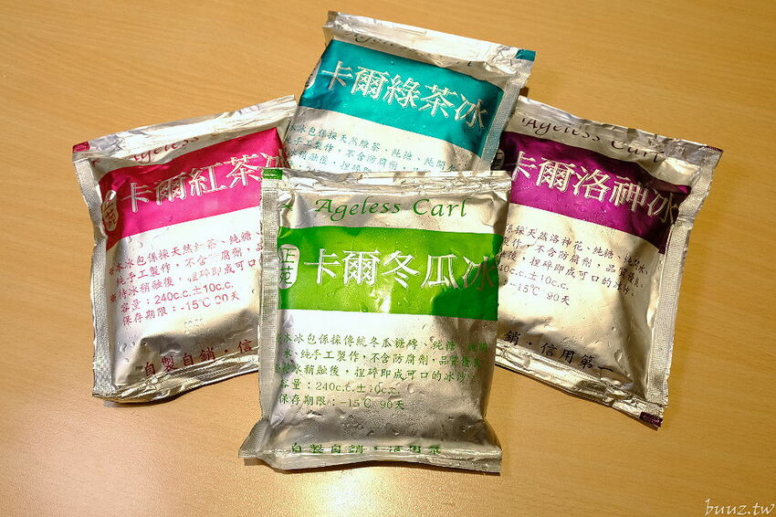 文青餐盒新菜單上市，人人有丼吃，便當雙主菜、三主菜好豐盛，外帶外送滿五個就有折扣！