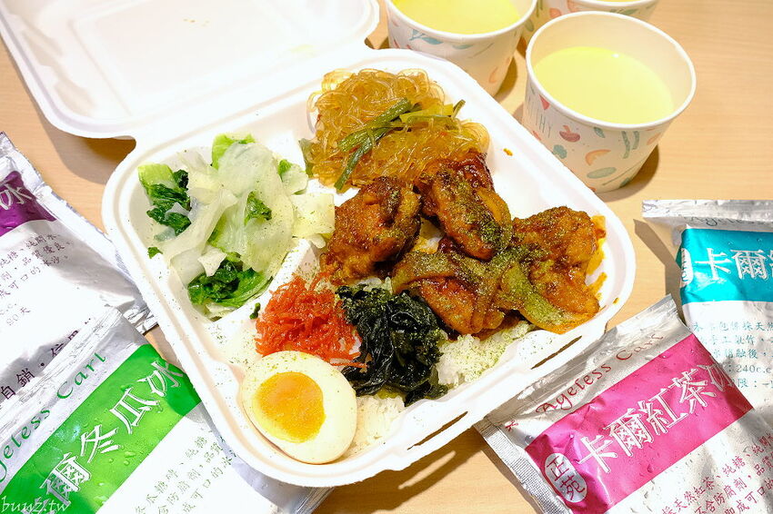 文青餐盒新菜單上市，人人有丼吃，便當雙主菜、三主菜好豐盛，外帶外送滿五個就有折扣！