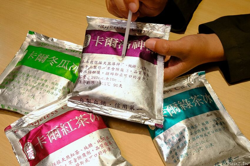 文青餐盒新菜單上市，人人有丼吃，便當雙主菜、三主菜好豐盛，外帶外送滿五個就有折扣！