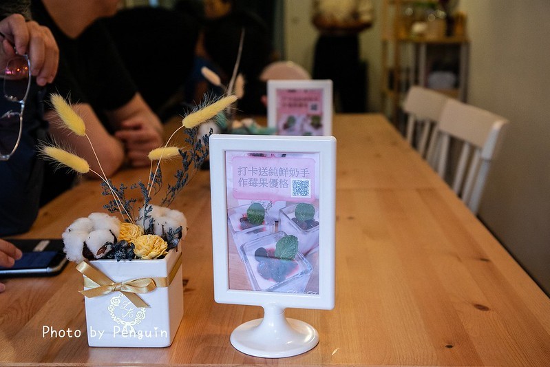 PhotoCap_017 PhotoCap_017