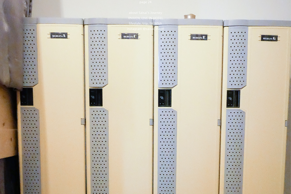 金門住宿 金門民宿推薦 金門背包客棧497 金城住宿 Saisai Journey 背包客棧金門26.png