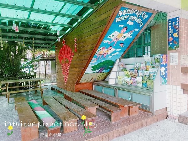 松林國小閱讀角落.jpg