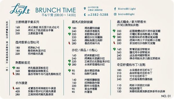 48413362_1149731158536380_8840316135791394816_n1