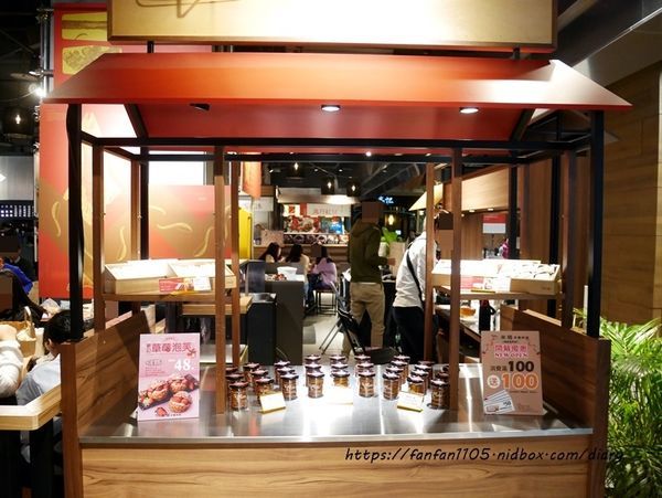 【松山文創園區】米塔手感烘焙-誠品松菸店 #米塔手感烘焙 #草莓泡芙 #德國布丁 #午茶甜點 #麵包 (21).JPG