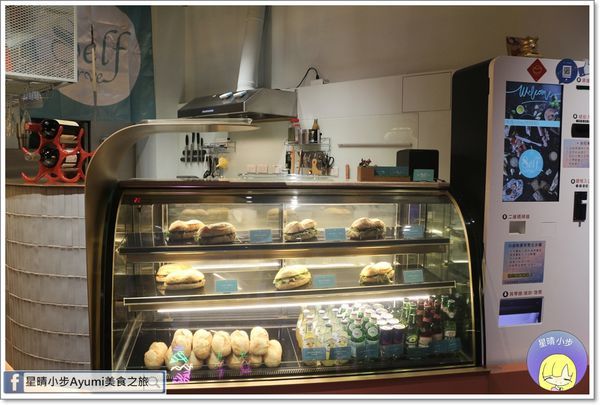 Self Serve：[食記]►台南中西區◄在新美街與義式三明治帕尼尼的相遇－Self Serve