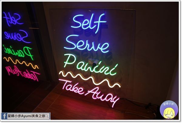 Self Serve：[食記]►台南中西區◄在新美街與義式三明治帕尼尼的相遇－Self Serve