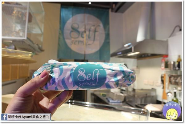 Self Serve：[食記]►台南中西區◄在新美街與義式三明治帕尼尼的相遇－Self Serve