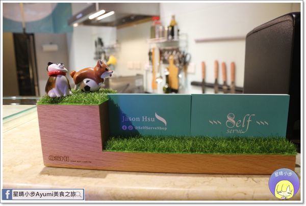 Self Serve：[食記]►台南中西區◄在新美街與義式三明治帕尼尼的相遇－Self Serve