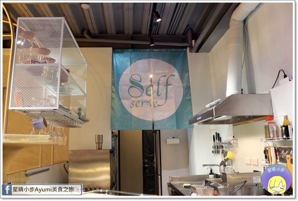 Self Serve：[食記]►台南中西區◄在新美街與義式三明治帕尼尼的相遇－Self Serve