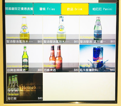 [台南美食] Self Serve義式三明治 Panini 帕尼尼（隱身百年歷史老街的頂級義式三明治，平價享受貴婦般的精緻美食！）