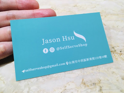 [台南美食] Self Serve義式三明治 Panini 帕尼尼（隱身百年歷史老街的頂級義式三明治，平價享受貴婦般的精緻美食！）