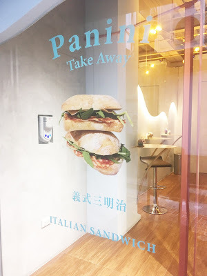 [台南美食] Self Serve義式三明治 Panini 帕尼尼（隱身百年歷史老街的頂級義式三明治，平價享受貴婦般的精緻美食！）