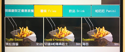 [台南美食] Self Serve義式三明治 Panini 帕尼尼（隱身百年歷史老街的頂級義式三明治，平價享受貴婦般的精緻美食！）