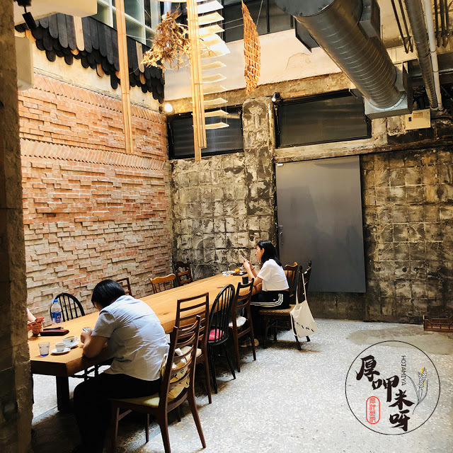 【厚呷米呀│台北善導寺】興波咖啡(SIMPLE KAFFA FLAGSHIP) 咖啡世界冠軍吳則霖的SIMPLE WAY/台北難得一見老屋風咖啡/質感節奏與文青交錯的落腳處/熱愛單品及創意咖啡