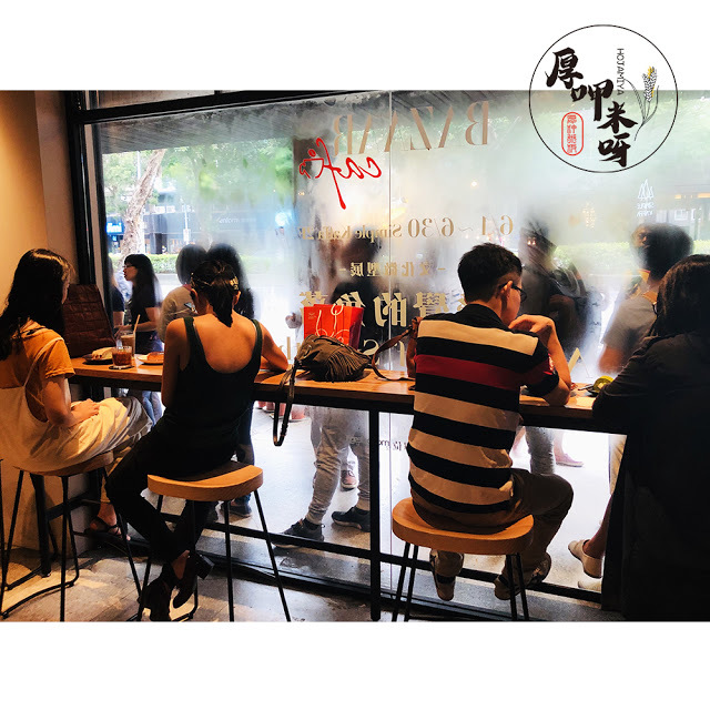 【厚呷米呀│台北善導寺】興波咖啡(SIMPLE KAFFA FLAGSHIP) 咖啡世界冠軍吳則霖的SIMPLE WAY/台北難得一見老屋風咖啡/質感節奏與文青交錯的落腳處/熱愛單品及創意咖啡