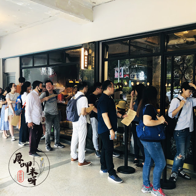 【厚呷米呀│台北善導寺】興波咖啡(SIMPLE KAFFA FLAGSHIP) 咖啡世界冠軍吳則霖的SIMPLE WAY/台北難得一見老屋風咖啡/質感節奏與文青交錯的落腳處/熱愛單品及創意咖啡