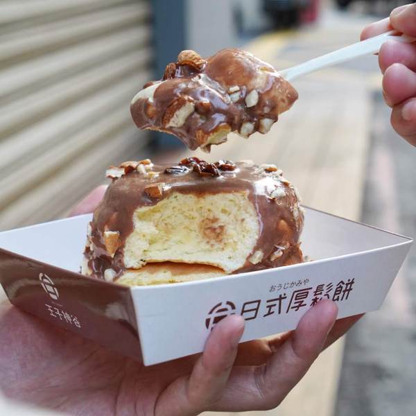 王子神谷 おうじかみや-逢甲店：【台中西屯區】台南超夯王子神谷日式厚鬆餅在逢甲夜市也吃得到囉 平價又美味的散步甜點