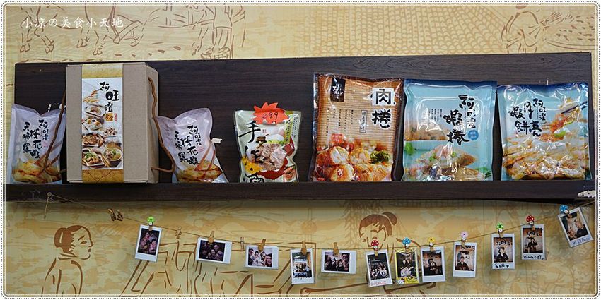 台中豐原║阿旺澄食堂，在地28年人氣美食！招牌肉粥+養生紅糟肉，吃過絕對一吃就上癮！ - 小凉的美食小天地