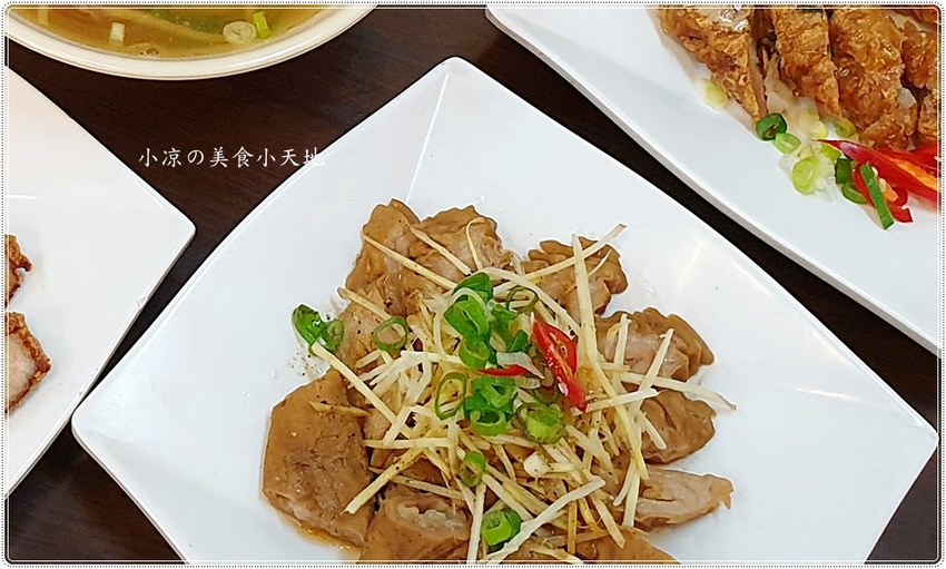 台中豐原║阿旺澄食堂，在地28年人氣美食！招牌肉粥+養生紅糟肉，吃過絕對一吃就上癮！ - 小凉的美食小天地