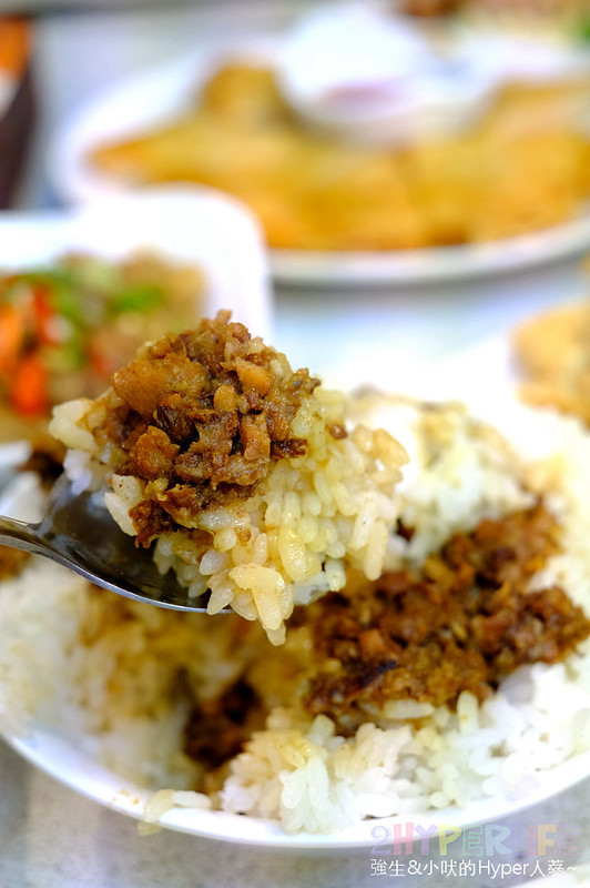 台中小吃,台中豐原美食,豐原好吃美食,豐原小吃,豐原平價美食,豐原推薦小吃,豐原道地小吃,阿旺澄,阿旺澄食堂 @強生與小吠的Hyper人蔘~