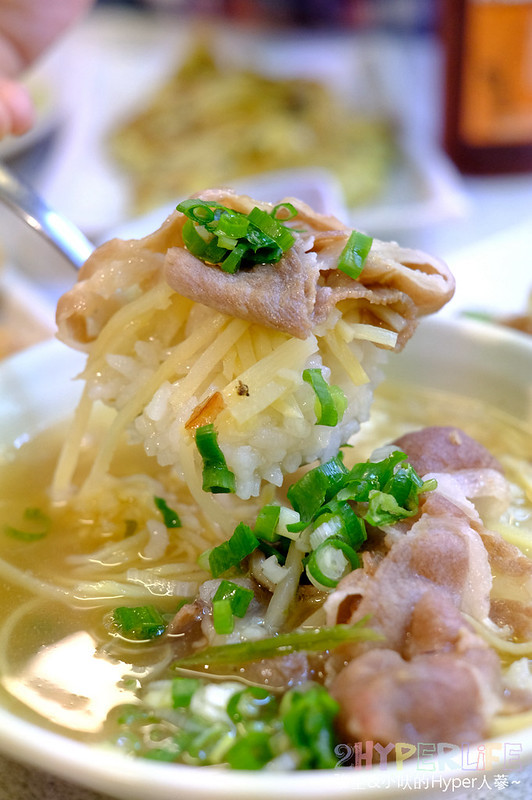 台中小吃,台中豐原美食,豐原好吃美食,豐原小吃,豐原平價美食,豐原推薦小吃,豐原道地小吃,阿旺澄,阿旺澄食堂 @強生與小吠的Hyper人蔘~
