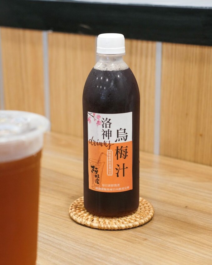 【台中美食】阿旺澄食堂｜豐原・傳承30年的在地人氣小吃，搬家改裝後質感大大升級 ! - 肉依小姐吃什麼