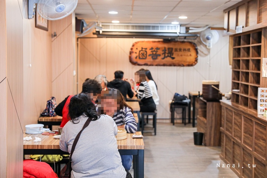 台中中國醫|滷菩提蔬食料理。Google4.4顆星，純手工招牌素湯包，回味蔬餃子 - Nana愛旅行札記