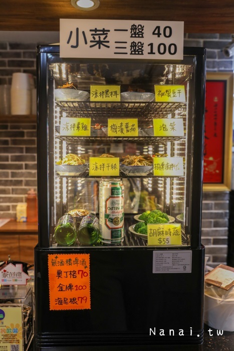 台中中國醫|滷菩提蔬食料理。Google4.4顆星，純手工招牌素湯包，回味蔬餃子 - Nana愛旅行札記