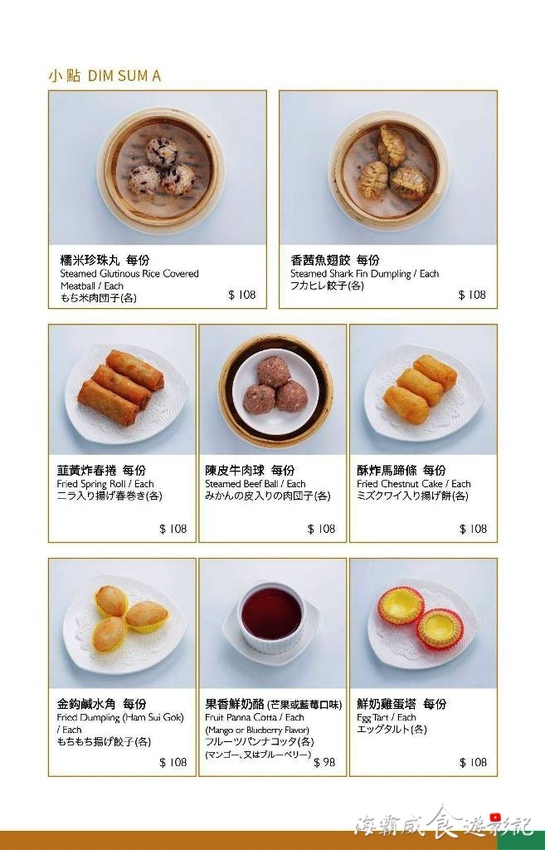 53637744_2215082558548404_2548290000357687296_o.jpg 53637744_2215082558548404_2548290000357687296_o.jpg