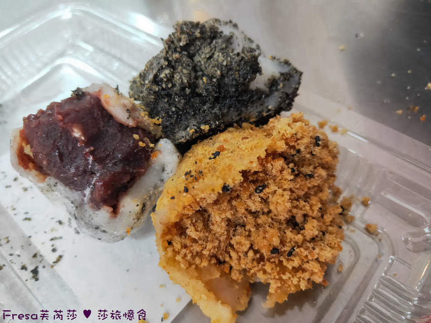 台北美食【西螺祖傳麻糬】SOGO百貨周邊銅板傳統點心.綜合麻糬的綿軟甜香.現點現做好滋味│東區地下街│賦樂旅居 - Fresa芙芮莎♥莎旅憶食