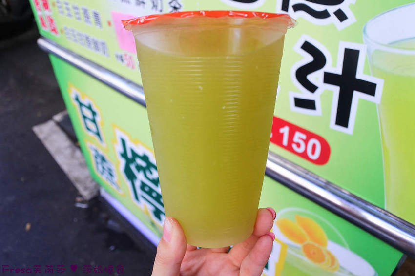 台北美食【西螺祖傳麻糬】SOGO百貨周邊銅板傳統點心.綜合麻糬的綿軟甜香.現點現做好滋味│東區地下街│賦樂旅居 - Fresa芙芮莎♥莎旅憶食