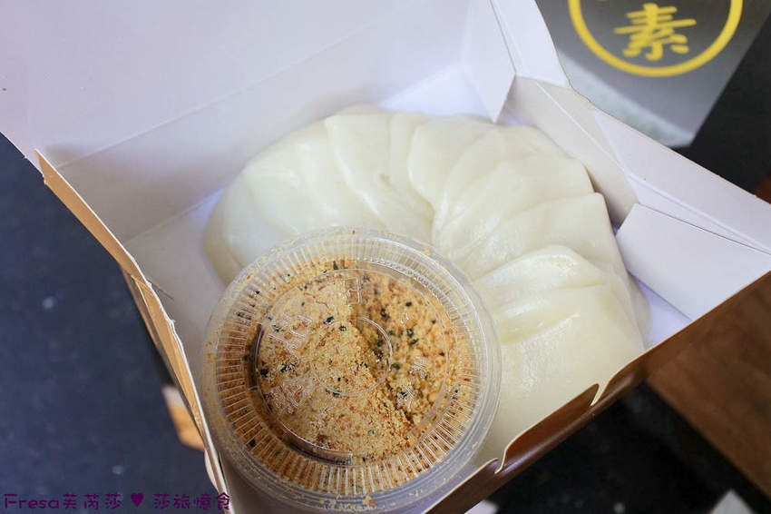 台北美食【西螺祖傳麻糬】SOGO百貨周邊銅板傳統點心.綜合麻糬的綿軟甜香.現點現做好滋味│東區地下街│賦樂旅居 - Fresa芙芮莎♥莎旅憶食