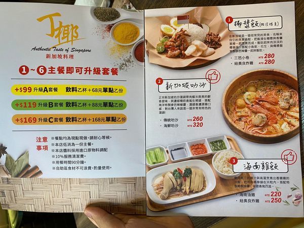 202084_200804_25 202084_200804_25