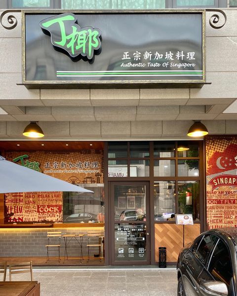 202084_200804_22 202084_200804_22