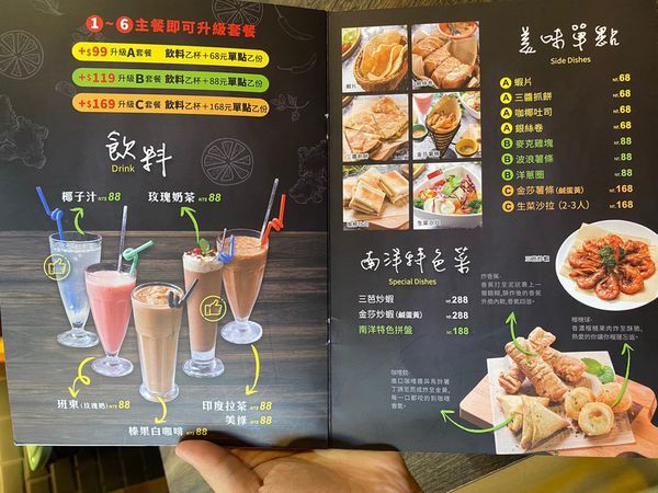 202084_200804_23 202084_200804_23