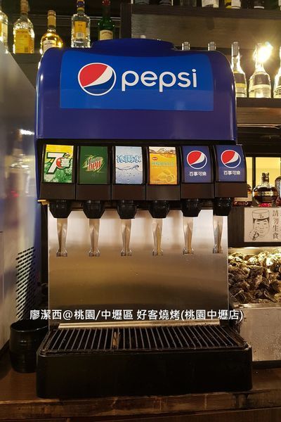 【桃園/中壢區】好客燒烤(桃園中壢店)